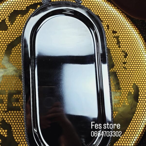 Plateau de service marocain